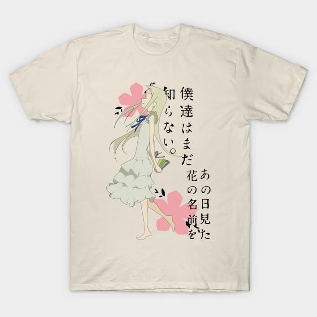 Menma - AnoHana T-Shirt by oncemoreteez